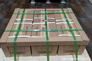 霍林郭勒霍林河机场货运酒水【机场货运当天